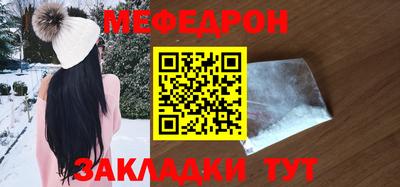 марки lsd Мариинск