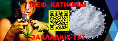марки lsd Мариинск