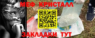 ГАЛЛЮЦИНОГЕННЫЕ ГРИБЫ Малоярославец