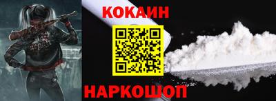 ГАЛЛЮЦИНОГЕННЫЕ ГРИБЫ Малоярославец