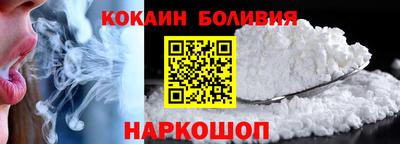 ГАЛЛЮЦИНОГЕННЫЕ ГРИБЫ Малоярославец