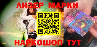 героин Малгобек