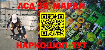 ГАЛЛЮЦИНОГЕННЫЕ ГРИБЫ Малоярославец