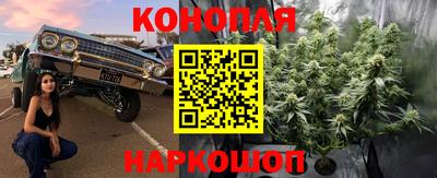марки lsd Мариинск
