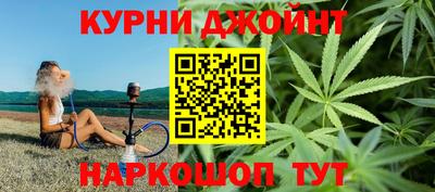 героин Малгобек