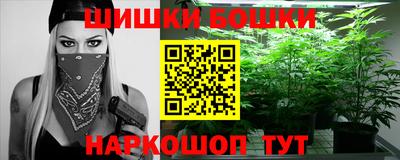ГАЛЛЮЦИНОГЕННЫЕ ГРИБЫ Малоярославец