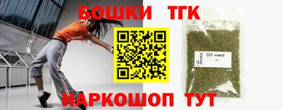 ГАЛЛЮЦИНОГЕННЫЕ ГРИБЫ Малоярославец