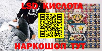 ГАЛЛЮЦИНОГЕННЫЕ ГРИБЫ Малоярославец