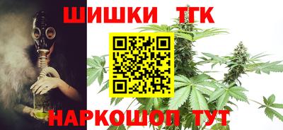 героин Малгобек