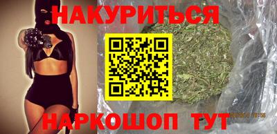 ГАЛЛЮЦИНОГЕННЫЕ ГРИБЫ Малоярославец