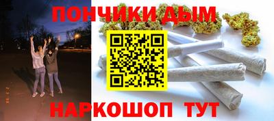 героин Малгобек