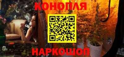 марки lsd Мариинск