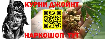 ГАЛЛЮЦИНОГЕННЫЕ ГРИБЫ Малоярославец