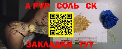 ГАЛЛЮЦИНОГЕННЫЕ ГРИБЫ Малоярославец