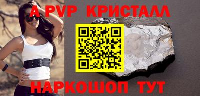 ГАЛЛЮЦИНОГЕННЫЕ ГРИБЫ Малоярославец