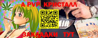 героин Малгобек