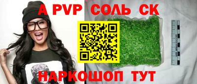 ГАЛЛЮЦИНОГЕННЫЕ ГРИБЫ Малоярославец