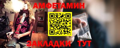 марки lsd Мариинск