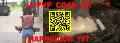 ГАЛЛЮЦИНОГЕННЫЕ ГРИБЫ Малоярославец