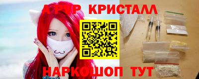 героин Малгобек
