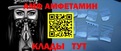 героин Малгобек