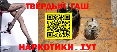 ГАЛЛЮЦИНОГЕННЫЕ ГРИБЫ Малоярославец