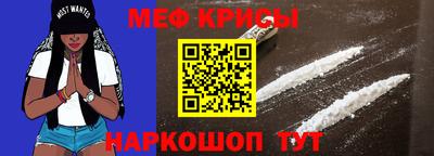 марки lsd Мариинск