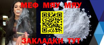 марки lsd Мариинск