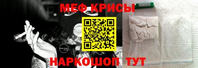 марки lsd Мариинск